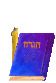 Jewish graphics